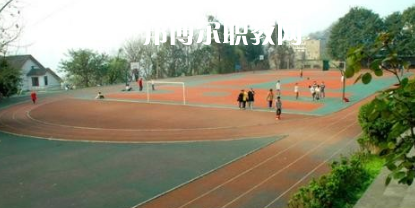 重慶市對(duì)外貿(mào)易經(jīng)濟(jì)學(xué)校2021年報(bào)名條件、招生要求、招生對(duì)象