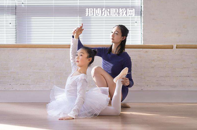 西安藝術(shù)學校2021年招生簡章