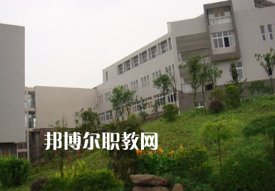 重慶市對外貿(mào)易經(jīng)濟學(xué)校怎么樣、好不好