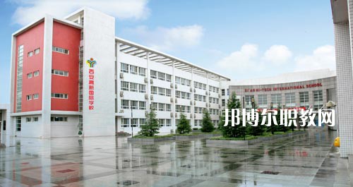 宜賓敘州區(qū)高場職業(yè)技術(shù)學(xué)校2021年招生錄取分數(shù)線