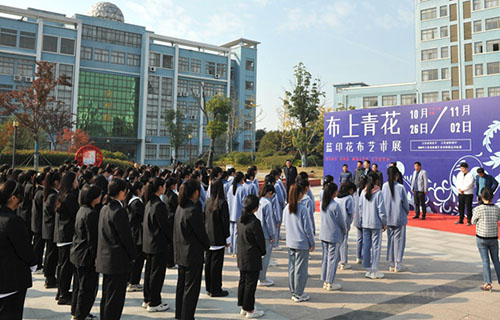 宿遷高等師范學(xué)校2021年報名條件、招生要求、招生對象