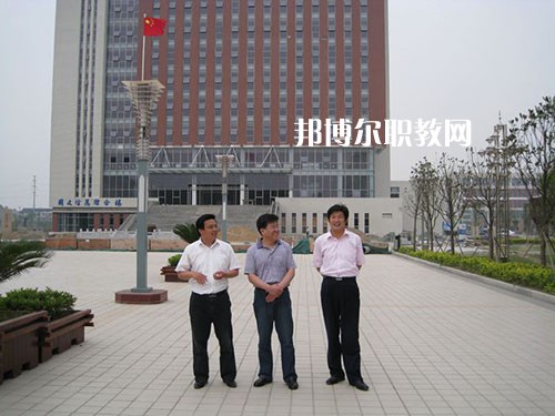 江蘇泰興中等專(zhuān)業(yè)學(xué)校怎么樣、好不好