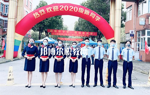 蘇州福納影視藝術學校2021年有哪些專業(yè)