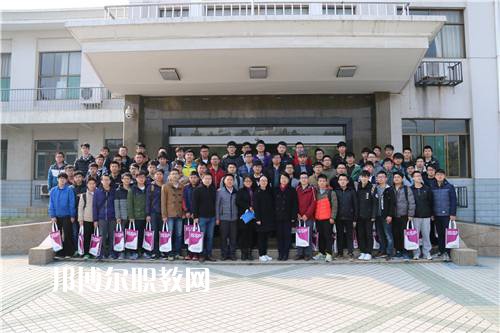 合肥工業(yè)大學(xué)技師學(xué)院2022年報名條件、招生要求、招生對象