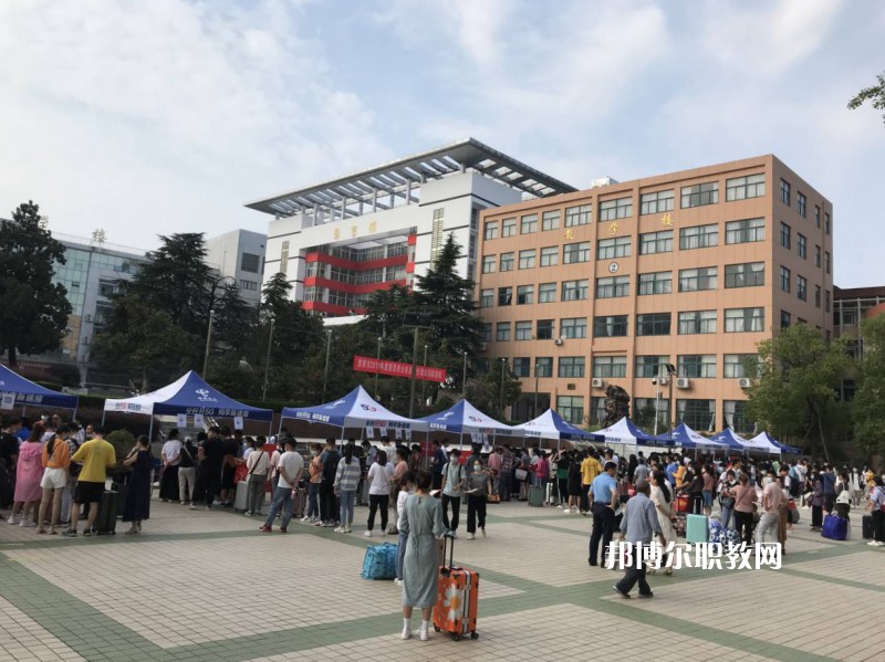 安徽理工技師學院怎么樣、好不好