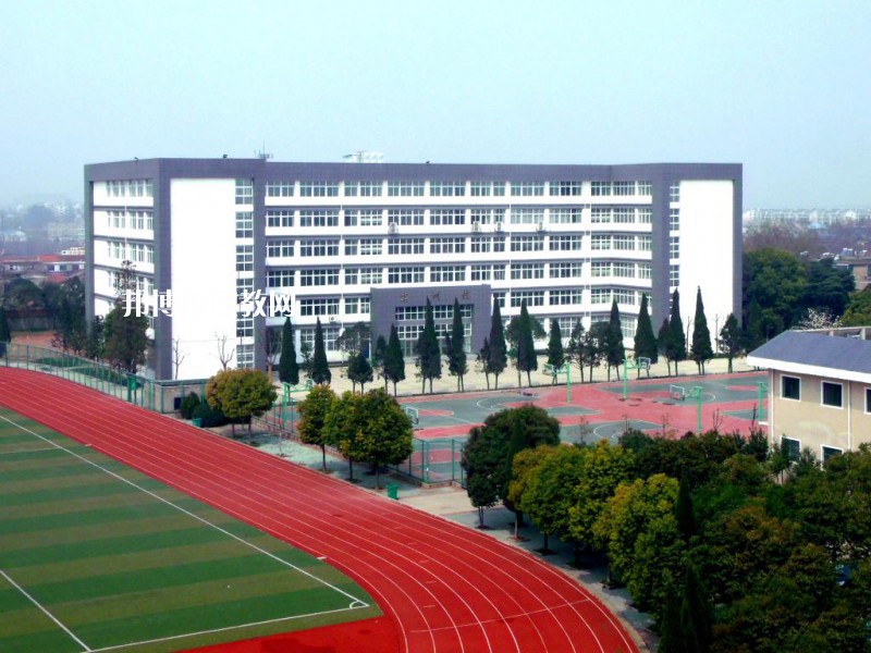 安徽馬鞍山技師學(xué)院2021年報名條件、招生要求、招生對象