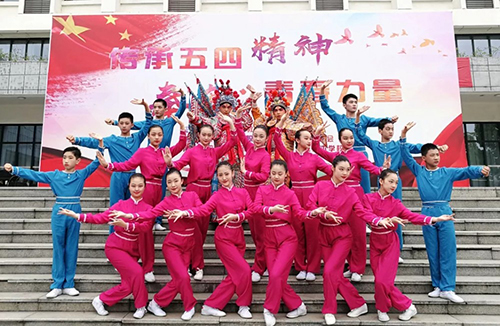 蘇州市藝術(shù)學(xué)校2021年報名條件、招生要求、招生對象