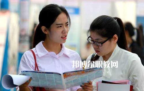 成都2021年幼師學(xué)校中專升大?？际裁? width=