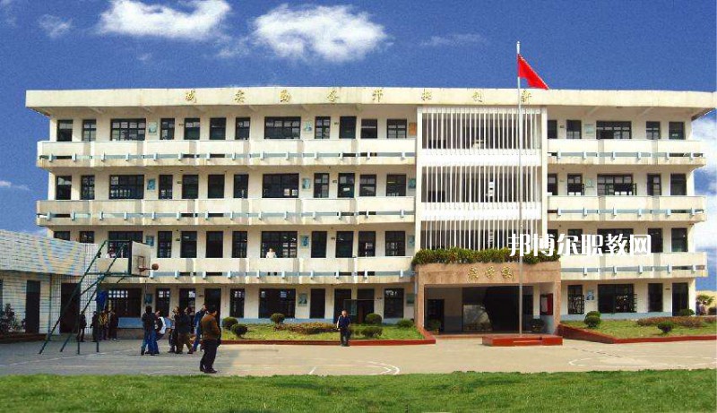 蕪湖儀表廠技工學(xué)校2021年報(bào)名條件、招生要求、招生對象