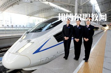 甘肅2021年軌道交通學校好的大專學校