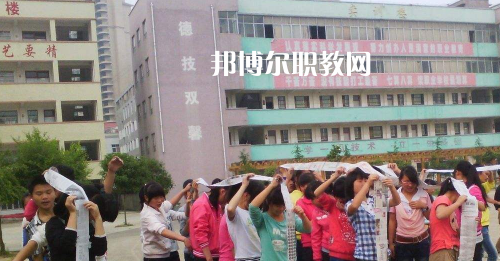 甕安鴻翔中等職業(yè)技術(shù)學(xué)校2021年報(bào)名條件、招生要求、招生對(duì)象