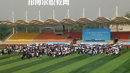 納雍縣職業(yè)技術(shù)學(xué)校2021年報名條件、招生要求、招生對象