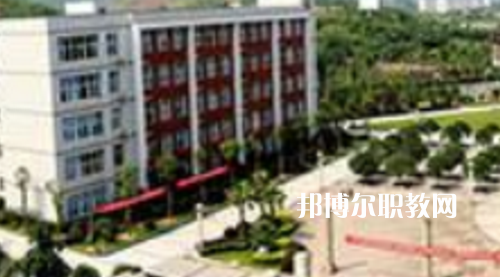 務川中等職業(yè)學校2021年報名條件、招生要求、招生對象