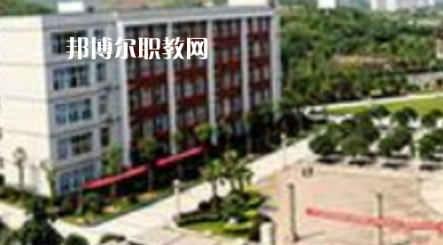 務(wù)川中等職業(yè)學(xué)校怎么樣、好不好