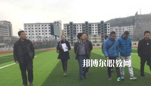 習水縣職業(yè)技術學校2021年招生辦聯(lián)系電話