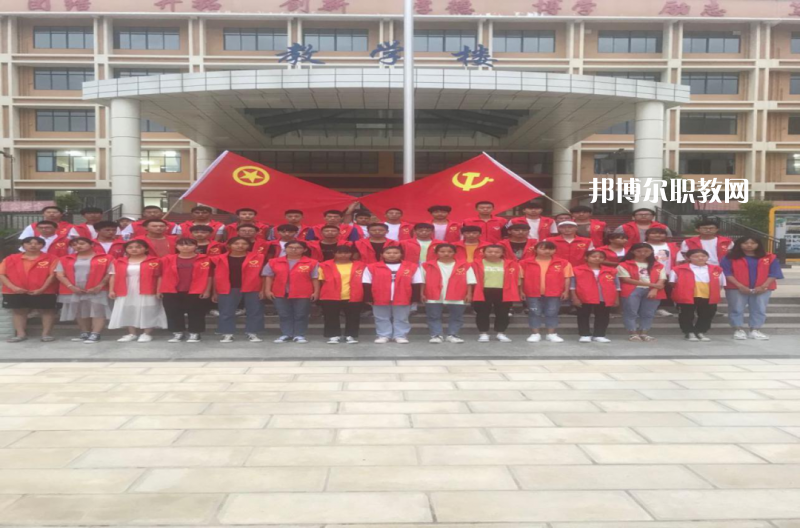 華坪縣職業(yè)高級中學(xué)2021年招生錄取分數(shù)線