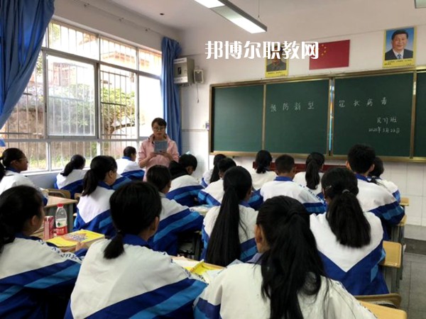 西盟縣職業(yè)高級中學2021年學費、收費多少