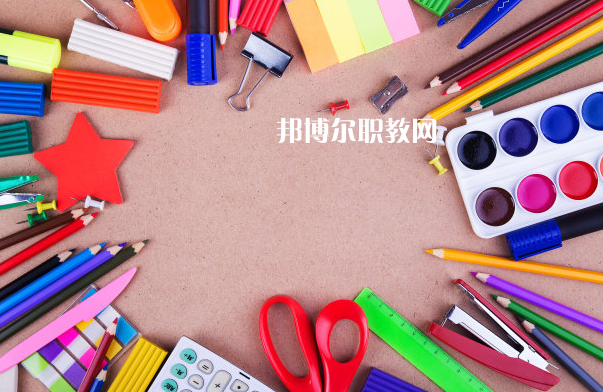 重慶2021年中專與?？频膮^(qū)別