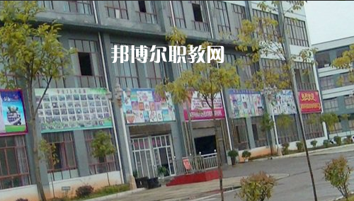 黔西南州英才職業(yè)技術(shù)學(xué)校怎么樣、好不好