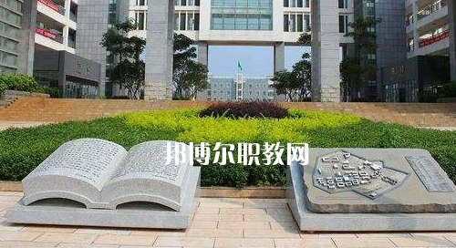 興義民族師范學(xué)院2021年報名條件、招生要求、招生對象