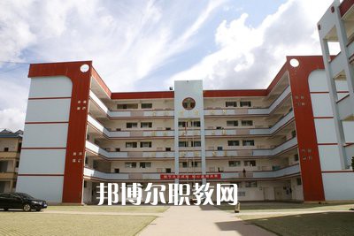 墨江縣職業(yè)高級中學(xué)怎么樣、好不好