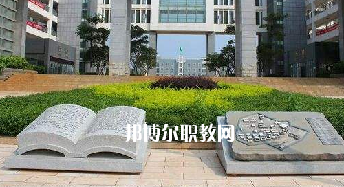 興義民族師范學(xué)院怎么樣、好不好