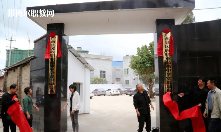 廣南縣民族職業(yè)高級(jí)中學(xué)2021年報(bào)名條件、招生要求、招生對(duì)象