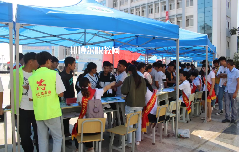 硯山縣民族職業(yè)高級中學(xué)怎么樣、好不好