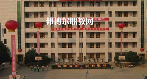 銅仁市川硐農(nóng)業(yè)中學(xué)怎么樣、好不好