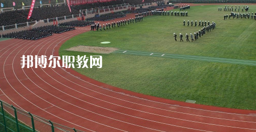 貴州警官職業(yè)學院中專部怎么樣、好不好