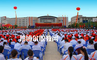 紅河州衛(wèi)生學(xué)校2021年報(bào)名條件、招生要求、招生對(duì)象