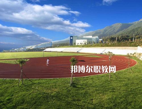 大理農業(yè)學校地址在哪里