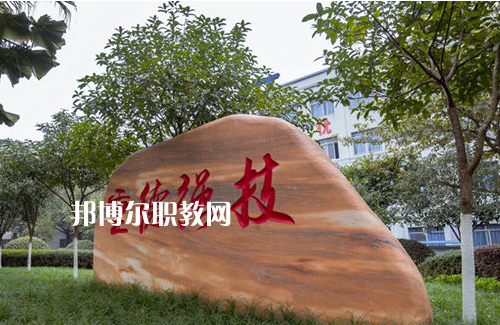 重慶2021年讀幼師學(xué)校要分數(shù)嗎