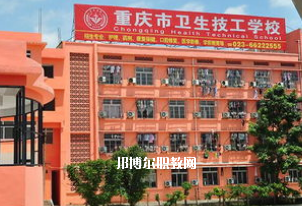 重慶2021年上完中專(zhuān)可以上大專(zhuān)嗎