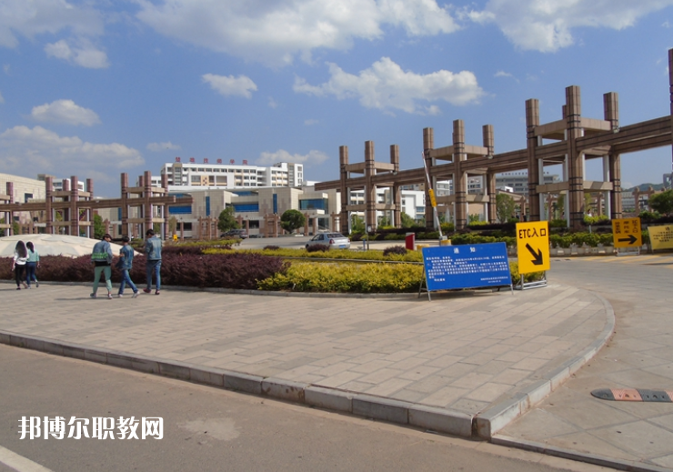 楚雄機械電子職業(yè)技術(shù)學(xué)校2021年報名條件、招生要求、招生對象