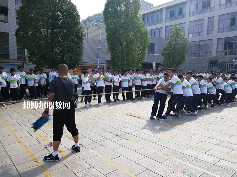 臨滄財貿(mào)學校2021年學費、收費多少