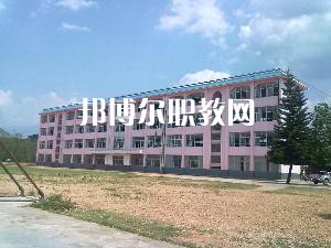 耿馬縣職教中心2021年學(xué)費、收費多少