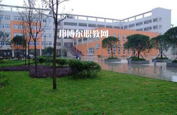 四川省資中縣水南高級職業(yè)中學2021年學費、收費多少