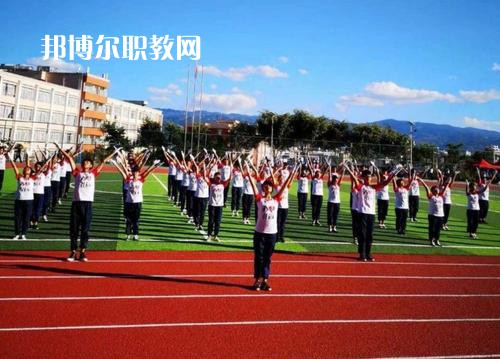 云南臨滄衛(wèi)生學(xué)校2021年學(xué)費(fèi)、收費(fèi)多少