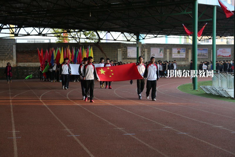 玉溪體育運動學(xué)校網(wǎng)站網(wǎng)址