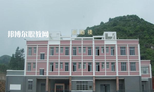 曲靖師宗職業(yè)技術學校2021年學費、收費多少