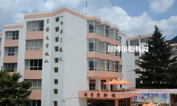 云南中醫(yī)藥中等專科學校2021年招生錄取分數(shù)線