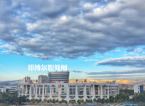 云南曲靖農(nóng)業(yè)學(xué)校怎么樣、好不好
