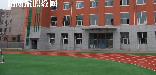 平昌縣西興職業(yè)中學(xué)2021年報名條件、招生要求、招生對象