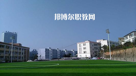 玉溪第二職業(yè)高級中學(xué)2021年招生辦聯(lián)系電話