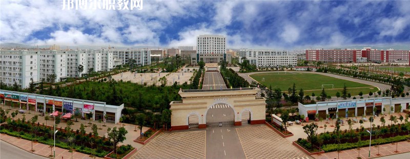 曲靖財經(jīng)學(xué)校2021年招生錄取分?jǐn)?shù)線
