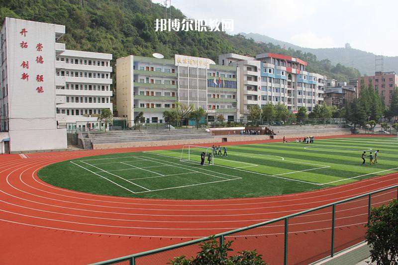 嵩明職業(yè)高級中學2021年報名條件、招生要求、招生對象