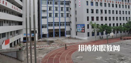 榮縣職業(yè)技術(shù)教育中心2021年學費、收費多少
