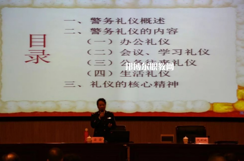 云南監(jiān)獄管理局技工學(xué)校怎么樣、好不好
