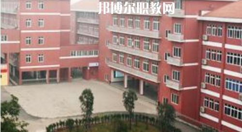 瀘州市江陽職業(yè)高中學(xué)校怎么樣、好不好